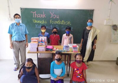 Kakadmati Primary School – Valsad